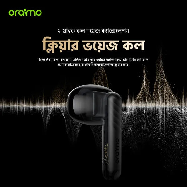 Oraimo FreePods Neo TWS Earbuds (OTW-330S)-Tuned By Tahsan