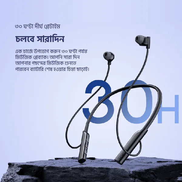 Oraimo Necklace Lite OEB-311 Vibration Wireless Headphones