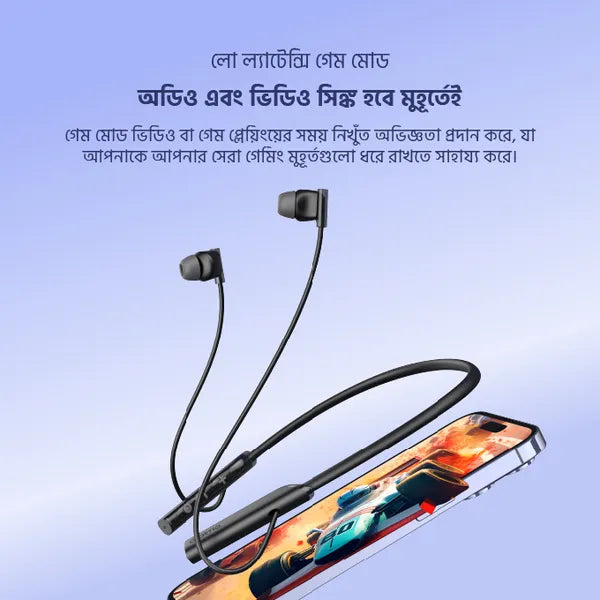 Oraimo Necklace Lite OEB-311 Vibration Wireless Headphones