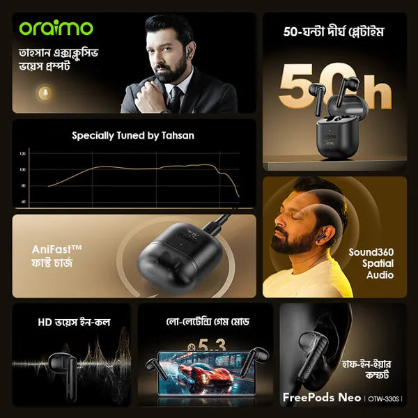 Oraimo FreePods Neo TWS Earbuds (OTW-330S)-Tuned By Tahsan