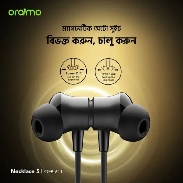 Oraimo OEB-611 Necklace 5 ANC Wireless Neckband