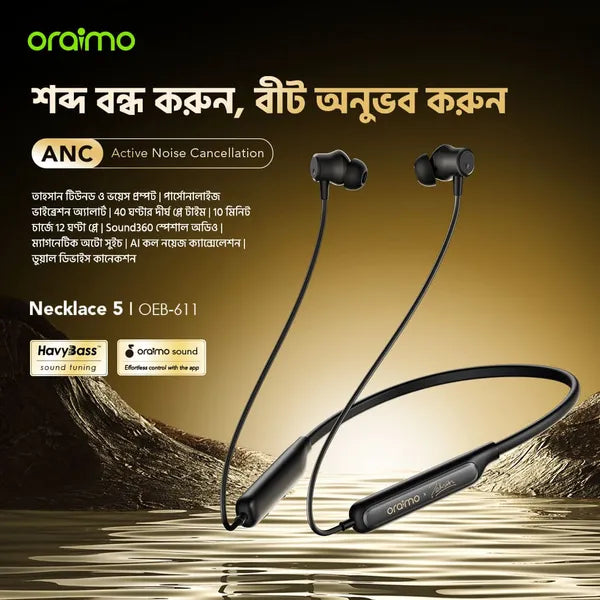 Oraimo OEB-611 Necklace 5 ANC Wireless Neckband
