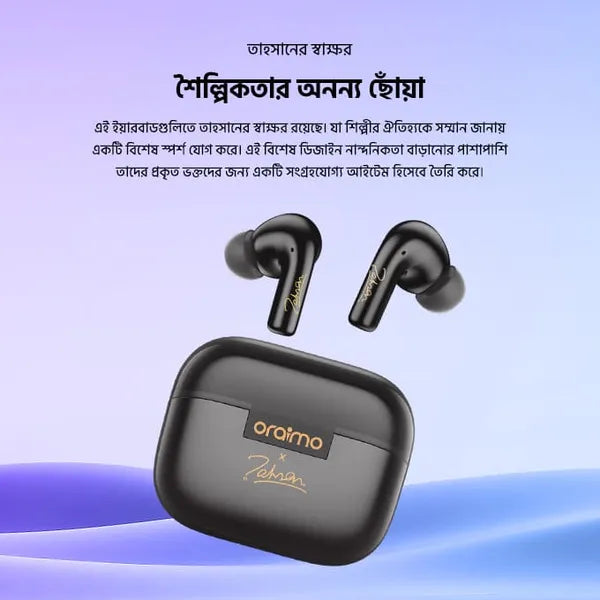 Oraimo OTW-625 SpaceBuds Z ANC True Wireless Earphones