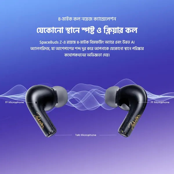 Oraimo OTW-625 SpaceBuds Z ANC True Wireless Earphones