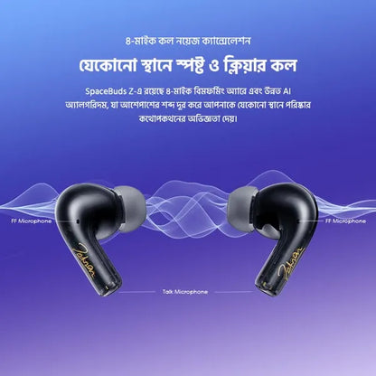 Oraimo OTW-625 SpaceBuds Z ANC True Wireless Earphones